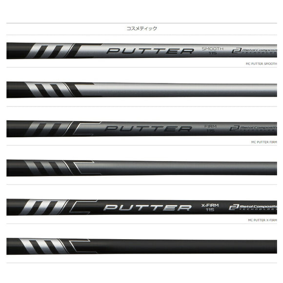 クーポン対象商品 単品販売不可 フジクラ Fujikura MC Putter エムシーパター リシャフト工賃別途必要 日本仕様