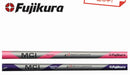 クーポン対象商品 単品販売不可 フジクラ Fujikura MCI 練習用シャフト PRACTICE Iron PRACTICE Iron PLUS リシャフト工賃別途必要 日本仕様