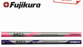 クーポン対象商品 単品販売不可 フジクラ Fujikura MCI 練習用シャフト PRACTICE Iron PRACTICE Iron PLUS リシャフト工賃別途必要 日本仕様