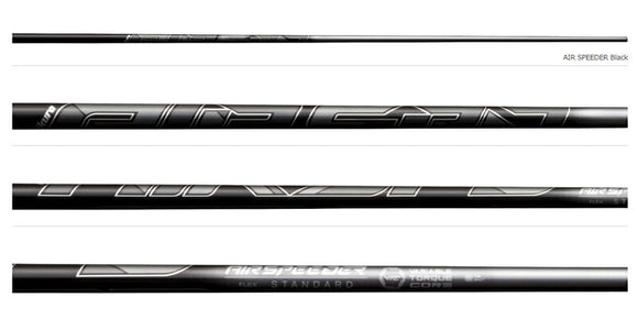 クーポン対象商品 MIZUNO ミズノ JPX ONE対応 スリーブ付きシャフト 23年モデル フジクラ Fujikura エアースピーダースタンダード ブラック STANDARD BLACK
