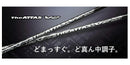 MIZUNO ミズノ JPX ONE対応 スリーブ付きシャフト USTマミヤ The ATTAS V2 ジ・アッタス ブイツー