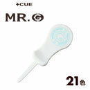 plus CUE MR.G グリーンフォーク MRG-GF 2025 ゴルフマナーと芝の保護に最適な初心者も使いやすいグリップ設計 カラフルギフト対応モデル