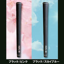 送料無料 plus CUE MR.G GRIP プラスキュー ミスタードットジー ミスタージー ゴルフ グリップ バックライン無