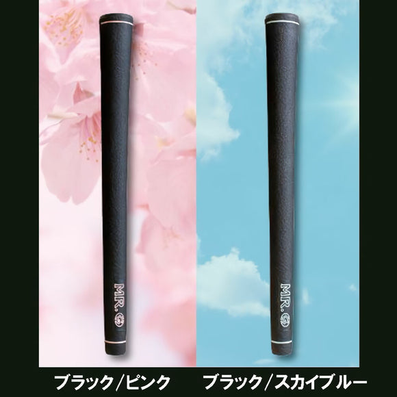 送料無料 plus CUE MR.G GRIP プラスキュー ミスタードットジー ミスタージー ゴルフ グリップ バックライン無