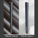 送料無料 plus CUE MR.G GRIP プラスキュー ミスタードットジー ミスタージー ゴルフ グリップ バックライン無