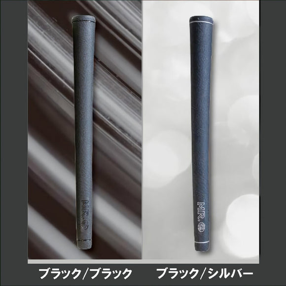 送料無料 plus CUE MR.G GRIP プラスキュー ミスタードットジー ミスタージー ゴルフ グリップ バックライン無