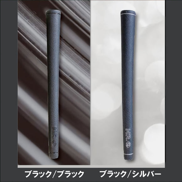 送料無料 plus CUE MR.G GRIP プラスキュー ミスタードットジー ミスタージー ゴルフ グリップ バックライン無