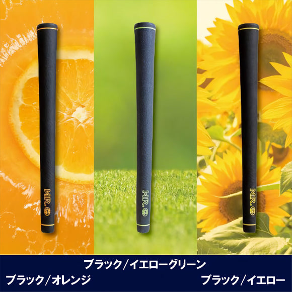 送料無料 plus CUE MR.G GRIP プラスキュー ミスタードットジー ミスタージー ゴルフ グリップ バックライン無