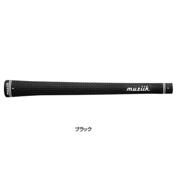 ムジーク DCR NEO ハイブリッドラバーグリップ