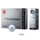 Muziik ムジーク 2THE MOON 高反発 ゴルフボール  12個入り ホワイト