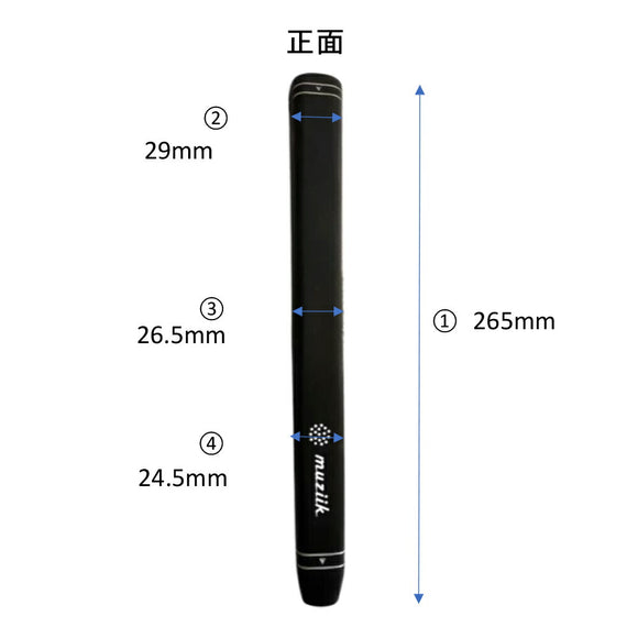 ムジーク ピストル125 ミッドパターグリップ muziik Putter Grip PISTOL 125 mid