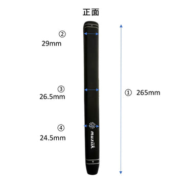 ムジーク ピストル125 ミッドパターグリップ muziik Putter Grip PISTOL 125 mid