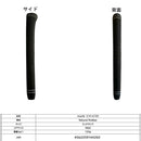 ムジーク ピストル125 ミッドパターグリップ muziik Putter Grip PISTOL 125 mid