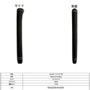 ムジーク ピストル125 ミッドパターグリップ muziik Putter Grip PISTOL 125 mid