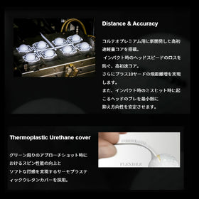 muziik ムジーク CORTEO PREMIUM コルテオ プレミアム ホワイト 1ダース 12球入 42g軽量 ウレタンカバー 2ピース 42m以下対応 飛距離 スピン重視 ゴルフボール
