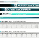 ムジーク DOGATTI GENERATION Beryl Muziik ドガッティー ジェネレーション ベリル シャフト単品購入不可 リシャフト専用 工賃別途必要