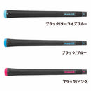 ムジーク ネオハイブリッドエラストマー (muziik DCR NEO HYBRID ELASTOMER) ゴルフ グリップ
