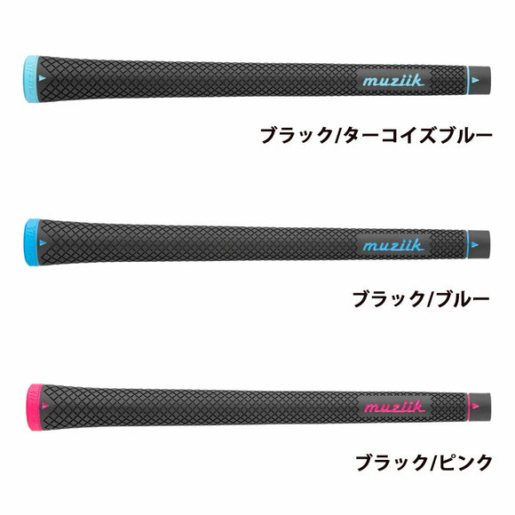 ムジーク ネオハイブリッドエラストマー (muziik DCR NEO HYBRID ELASTOMER) ゴルフ グリップ