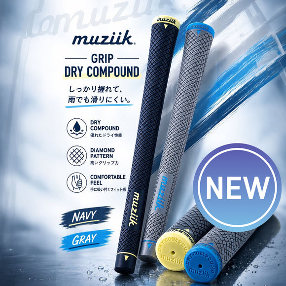ムジーク ネオハイブリッドエラストマー muziik DCR NEO HYBRID ELASTOMER ゴルフ グリップ 2026年 新色 カラー M60 バックラインなし 高弾性 耐摩耗 台湾製