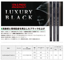 10月発売 予約中 NIPPON SHAFT 日本シャフト Luxury Black LB MODUS3 Tour 110 モーダス3 ツアー IRON アイアン ブラック 単品販売 リシャフト時工賃別途必要