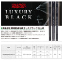 10月発売 予約中 NIPPON SHAFT 日本シャフト Luxury Black LB MODUS3 Tour 115 モーダス3 ツアー IRON アイアン ブラック 単品販売 リシャフト時工賃別途必要