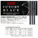 NIPPON SHAFT 日本シャフト Luxury Black LB MODUS3 Tour 120 105 モーダス3 ツアー IRON アイアン ブラック #5-P 6本セット