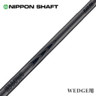 NIPPON SHAFT 日本シャフト Luxury Black LB MODUS3 Wedge 105 115 125 モーダス3 ウェッジ ブラック仕上げ 単品販売 リシャフト時工賃別途必要