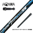 HONMA 本間ゴルフ TW777ドライバー対応 スリーブ付シャフト 日本シャフト Regio Formula B＋ レジオフォーミュラ ドライバー用
