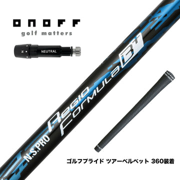 ONOFF オノフ AKA KUROドライバー対応  スリーブ付シャフト 日本シャフト Regio Formula B＋ レジオフォーミュラ ドライバー用