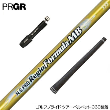 YAMAHA ヤマハ 2024 RMX VD スリーブ付シャフト 日本シャフト Regio Formula MB レジオフォーミュラ ドライバー用