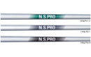 日本シャフト N.S.PRO パターシャフト NS PRO PUTTER