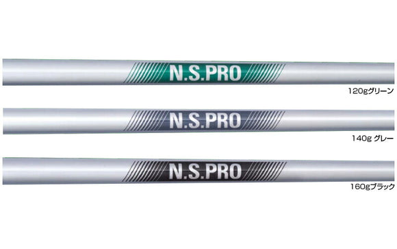 日本シャフト N.S.PRO パターシャフト NS PRO PUTTER