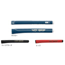 ナウオン NOWON NO1 PUTTER GRIP P70 シリーズ ゴルフ バターグリップ