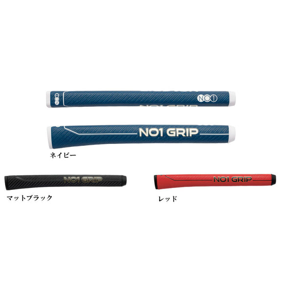 ナウオン NOWON NO1 PUTTER GRIP P70 シリーズ ゴルフ バターグリップ