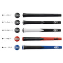 ナウオン NOWON NO1 GRIP PROシリーズ ゴルフグリップ PROseries 2024年NEWカラー