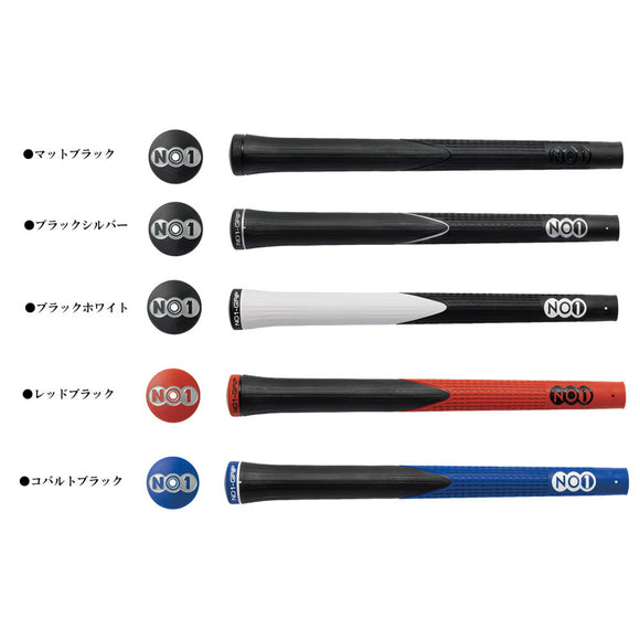 ナウオン NOWON NO1 GRIP PROシリーズ ゴルフグリップ PROseries 2024年NEWカラー