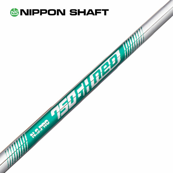 日本シャフト N.S.PRO 750 GH neo ネオ アイアン NIPPON SHAFT N.S.PRO 750GH neo 単品販売 リシャフト時工賃別途必要