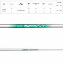 日本シャフト N.S.PRO 750 GH neo ネオ アイアン NIPPON SHAFT N.S.PRO 750GH neo 単品販売 リシャフト時工賃別途必要