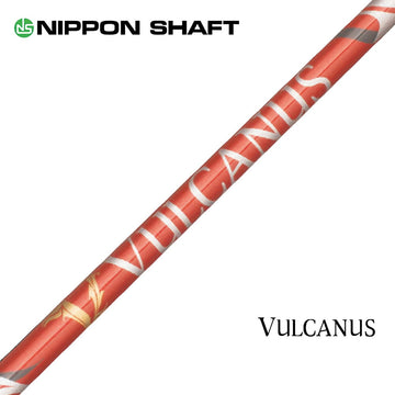 日本シャフト VULCANUS バルカヌス ウッド用 カーボンシャフト レッド 単品販売 リシャフト時工賃別途必要