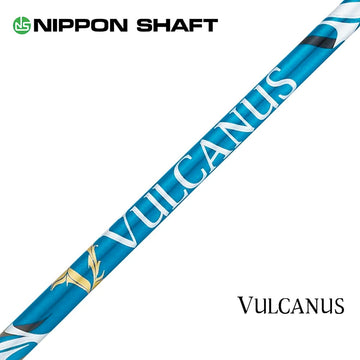 日本シャフト VULCANUS バルカヌス ウッド用 カーボンシャフト ブルー 単品販売 リシャフト時工賃別途必要