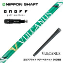 ONOFF オノフ AKA KUROドライバー対応  スリーブ付シャフト 日本シャフト VULCANUS バルカヌス グリーン ウッド用 カーボンシャフト