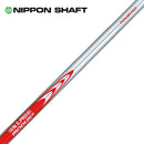 日本シャフト N.S.PRO MODUS3 TOUR 110 モーダス3 ツアー 110 ゴルフスチールシャフト 単品販売 リシャフト時工賃別途必要
