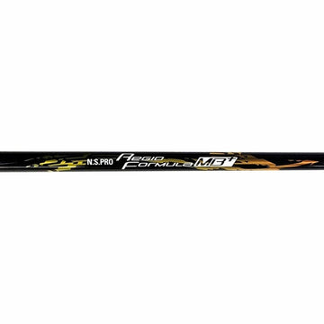 日本シャフト NIPPON SHAFT NS PRO Regio Formula MB＋ レジオ フォーミュラ MB プラス 単品販売 リシャフト時工賃別途必要