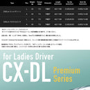 クーポン対象商品 オリムピック デラマックス DERAMAX CX-DL プレミアム 虹デラ レディース 数量限定 単品販売不可 リシャフト時工賃別途必要