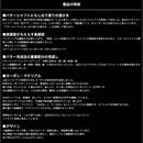 クーポン対象商品 オリムピック デラマックス DERAMAX 020シリーズ パター専用シャフト 単品販売不可 リシャフト時工賃別途必要