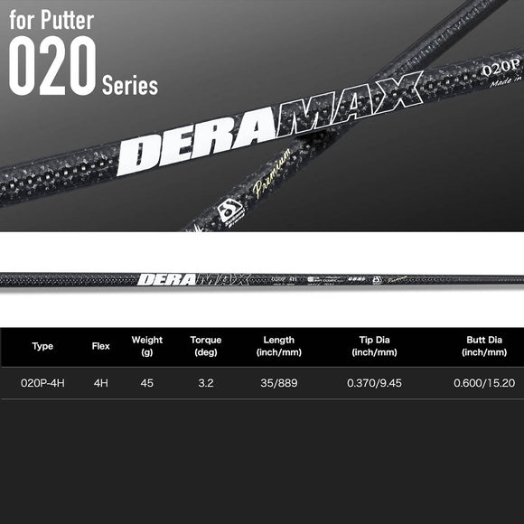 クーポン対象商品 オリムピック デラマックス DERAMAX 020シリーズ パター専用シャフト 単品販売不可 リシャフト時工賃別途必要