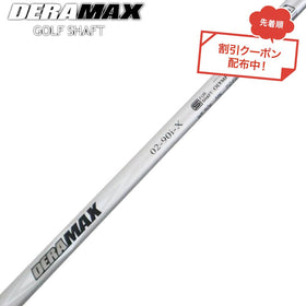 クーポン対象商品 オリムピック デラマックス DERAMAX 02シリーズ アイアンシャフト 単品販売不可 リシャフト時工賃別途必要