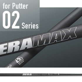 クーポン対象商品 オリムピック デラマックス DERAMAX 02シリーズ 02P125／MH パター専用シャフト 単品販売不可 リシャフト時工賃別途必要
