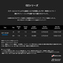 クーポン対象商品 オリムピック デラマックス DERAMAX 02シリーズ 105BR ハイブリッドボロンパター専用シャフト 単品販売不可 リシャフト時工賃別途必要