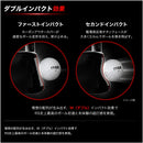 正規取扱店 PRGR プロギア カスタムオーダー 2026 RS DUO ドライバー 三菱ケミカル TENSEI Pro Orange 1K